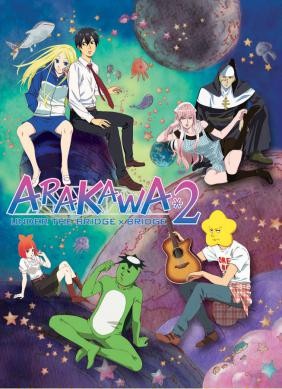 Arakawa Under The Bridge X Bridge