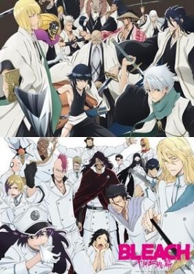 Bleach: Huyết Chiến Ngàn Năm