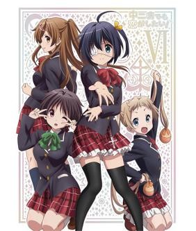 Chuunibyou Demo Koi Ga Shitai! Ren