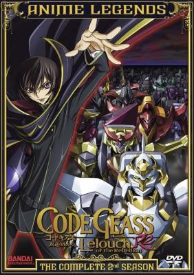 Code Geass SS2