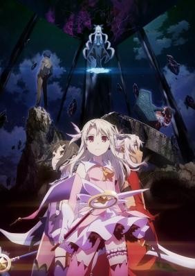 Fate kaleid liner Prisma Illya Movie