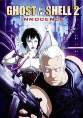 Ghost In The Shell 2: Innocence