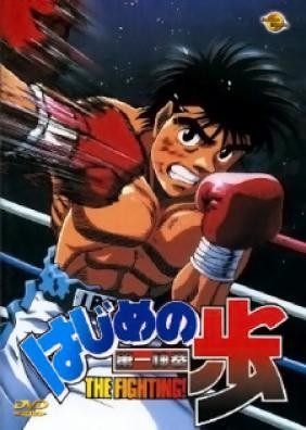 Hajime No Ippo Vietsub