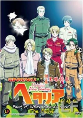 Hetalia Movie