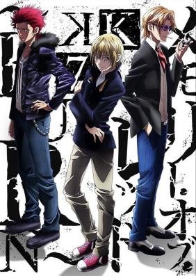 K: SEVEN STORIES MOVIE 5