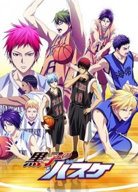 Kuroko no Basket 3