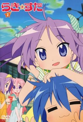 Lucky Star