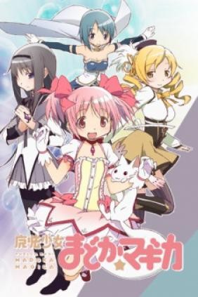 Mahou Shoujo Madoka Magika