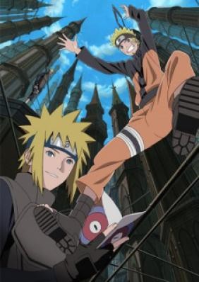 Naruto Shippuuden The Movie 4: The Lost Tower