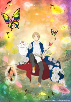 Natsume Yuujinchou: Itsuka Yuki no Hi ni OVA