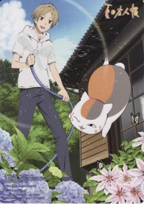 Natsume Yuujinchou LaLa Special: Nyanko-sensei to Hajimete no Otsukai