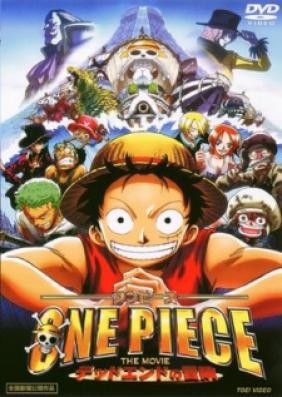 One Piece Movie 4 : Cuộc Đua Tử Thần