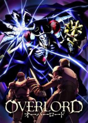 Overlord Specials